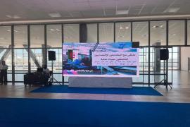 Meeting with Economic Operators Active at Annaba Port